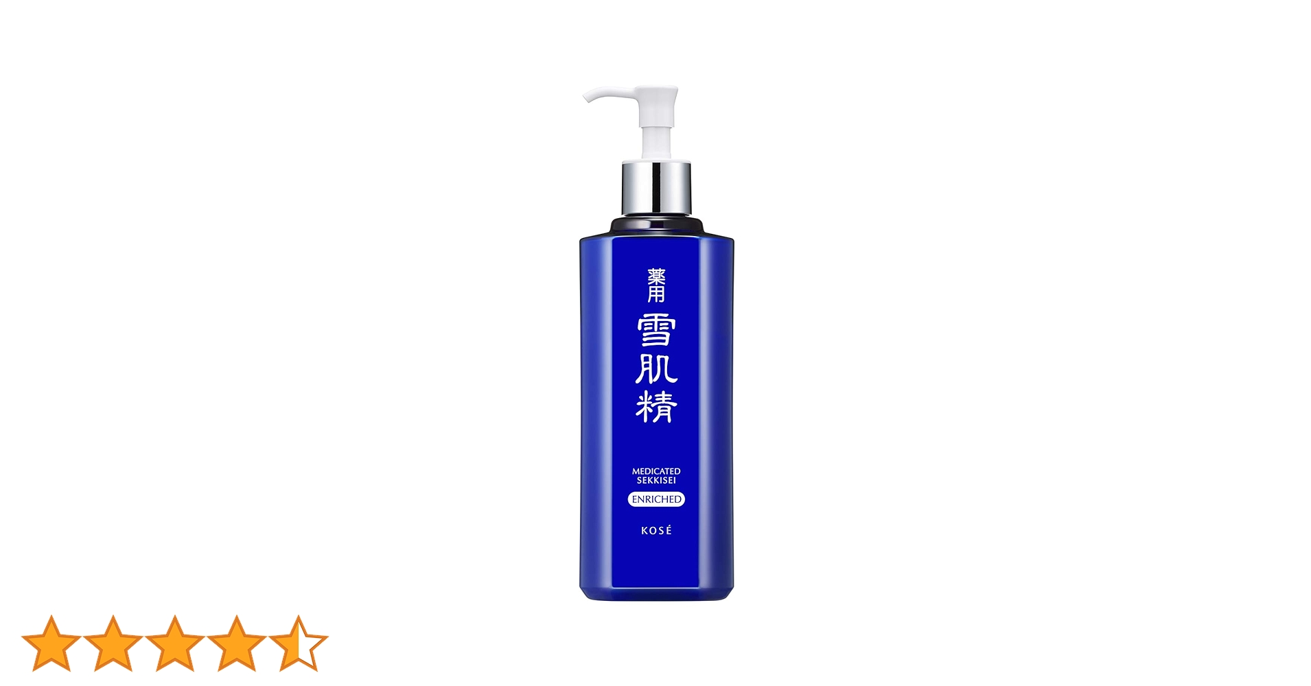 Amazon | 【医薬部外品】 薬用 雪肌精 【25年発売】エンリッチ 化粧水